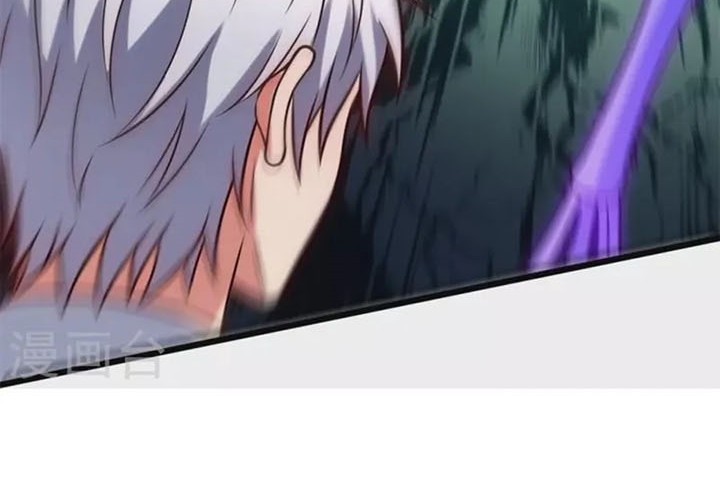 City of Heaven TimeStamp Chapter 291 Gambar 6