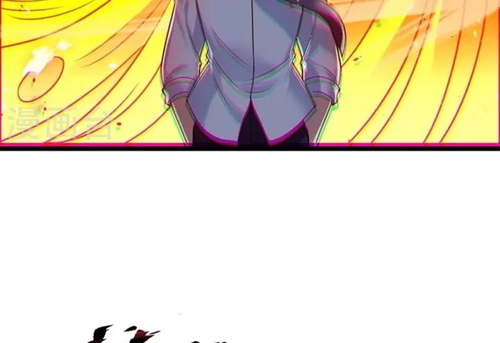 City of Heaven TimeStamp Chapter 291 Gambar 8