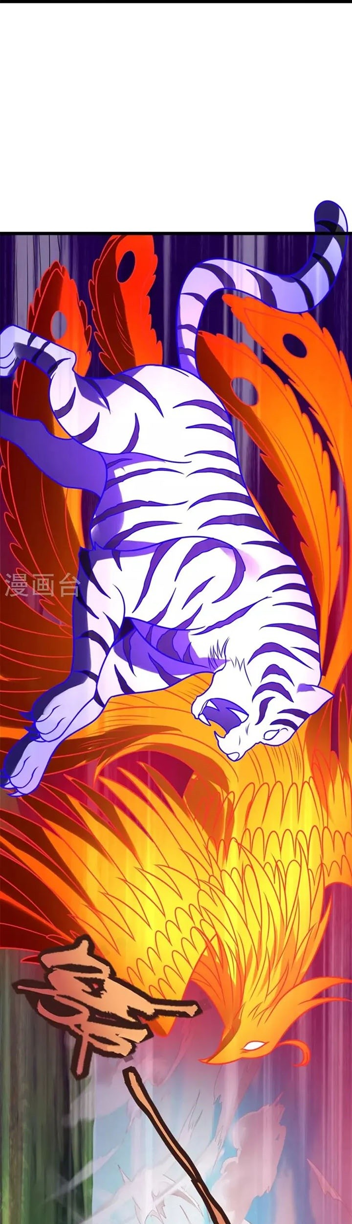 City of Heaven TimeStamp Chapter 291 Gambar 11