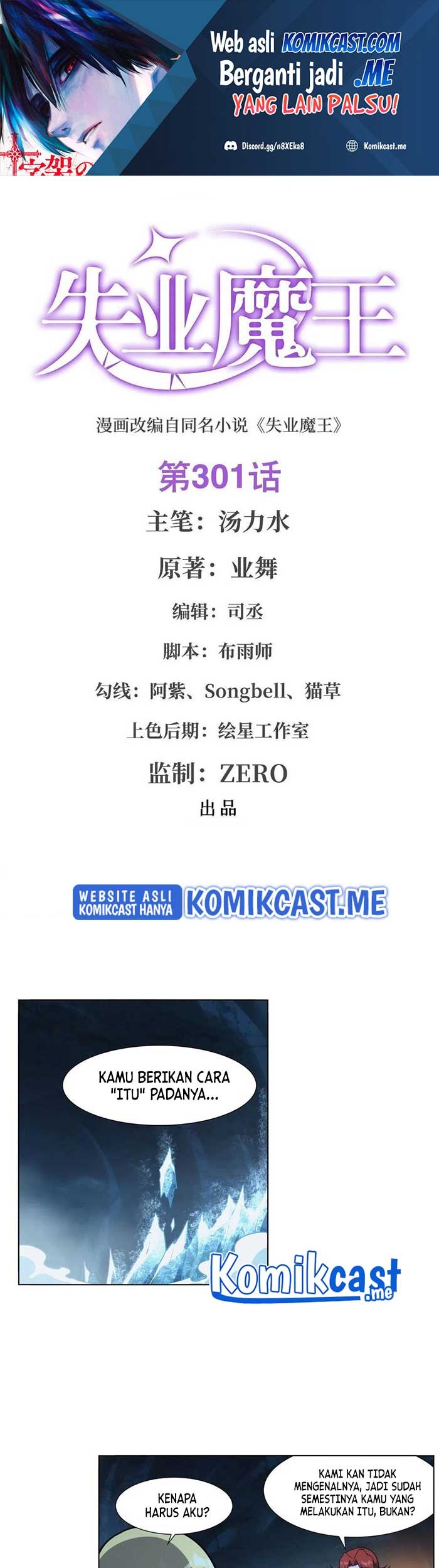 Baca  The Demon King Who Lost His Job Chapter 298 Gambar 2