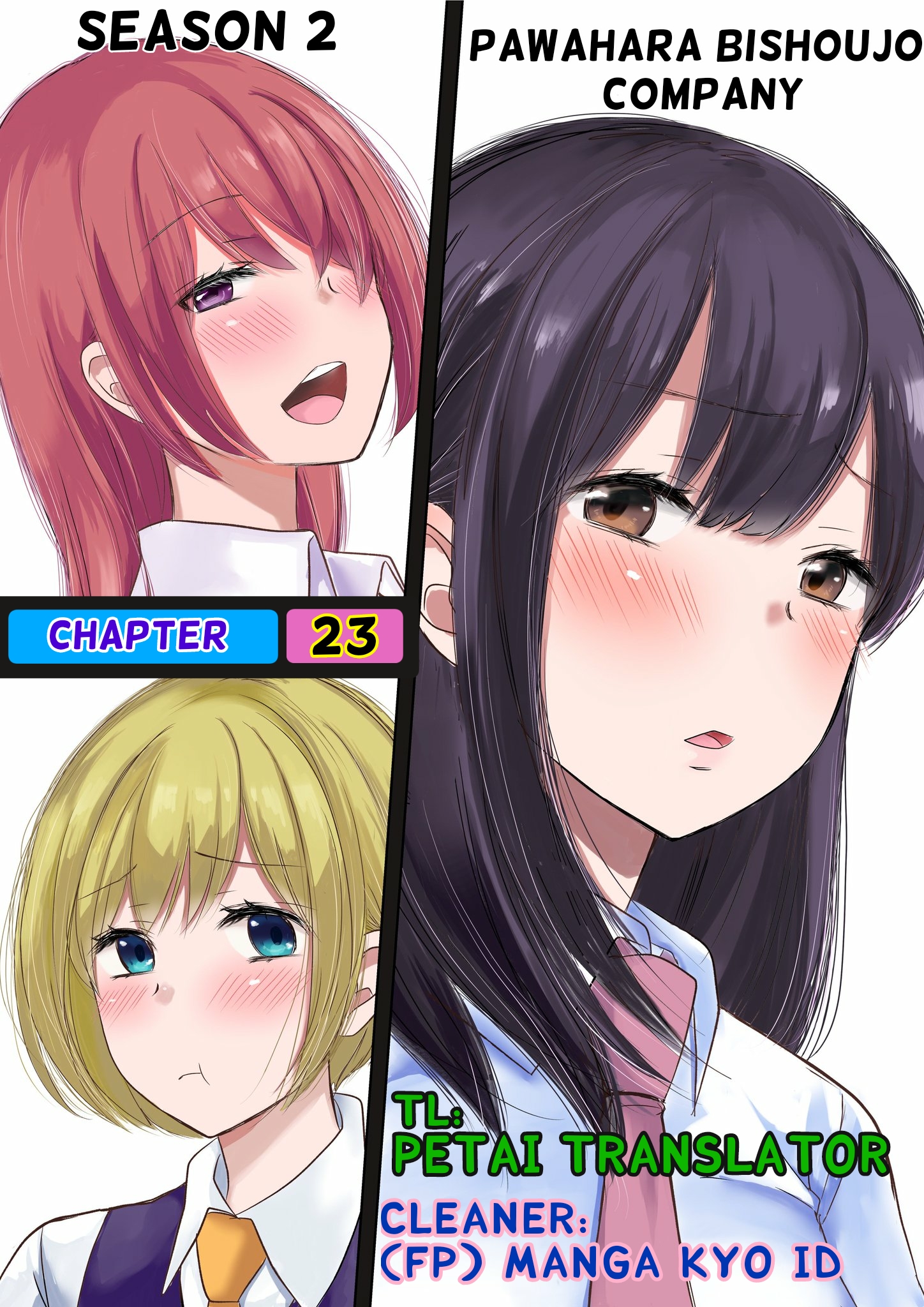 Baca Komik Pawahara Bishoujo Kanpanii Chapter 23 Gambar 1