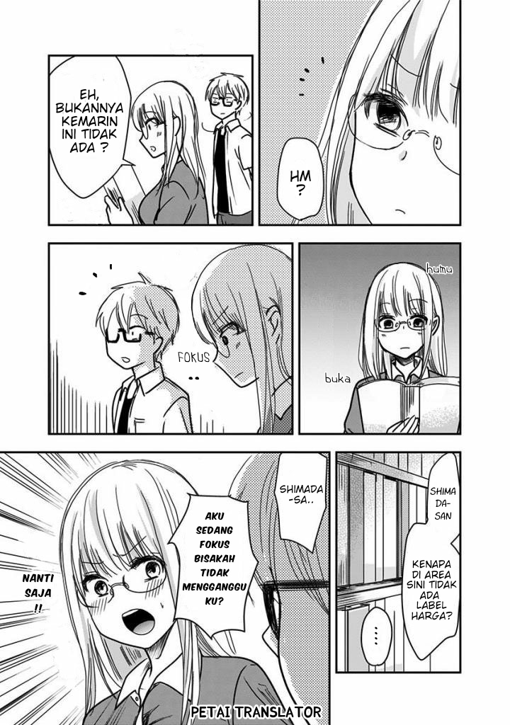 Pawahara Bishoujo Kanpanii Chapter 23 Gambar 6