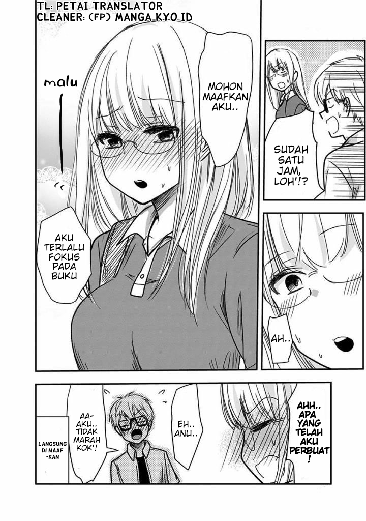 Pawahara Bishoujo Kanpanii Chapter 23 Gambar 9