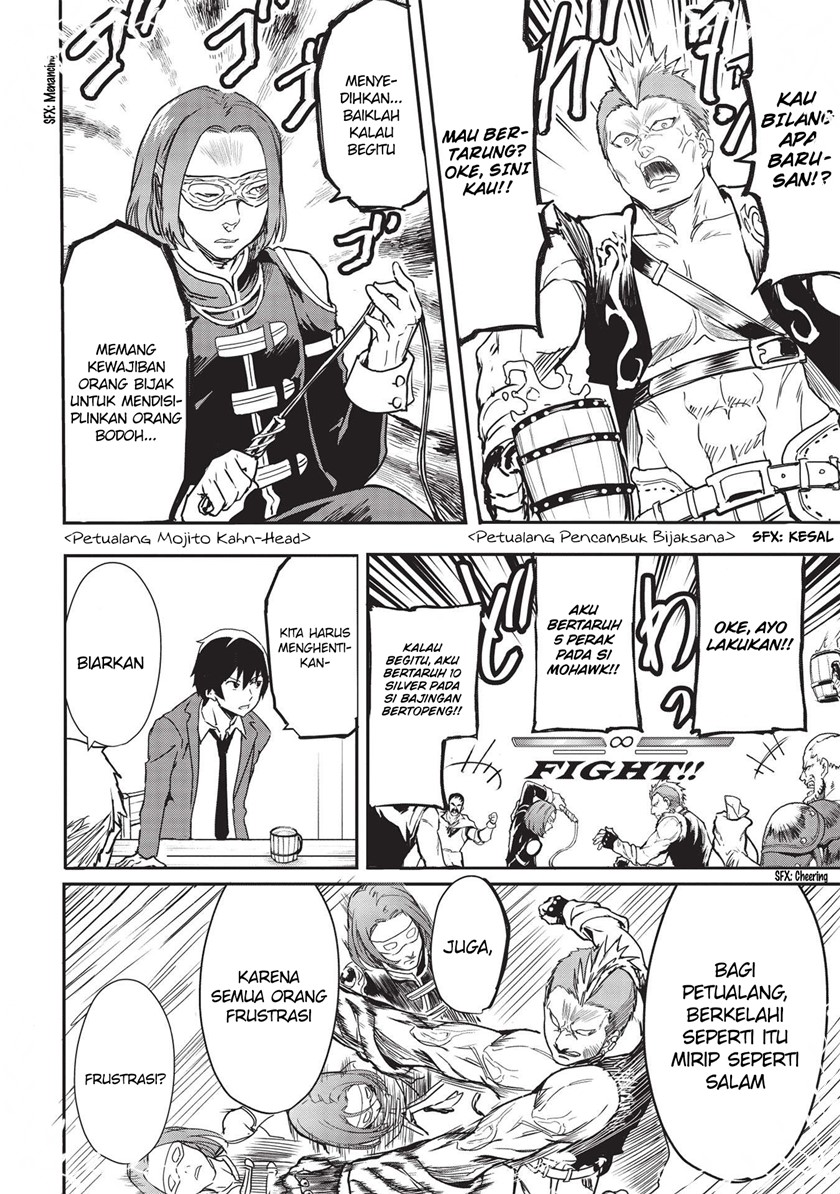 Itsu Demo Jitaku ni Kaereru Ore wa, Isekai de Gyoushoujin o Hajimemashita Chapter 23 Gambar 11