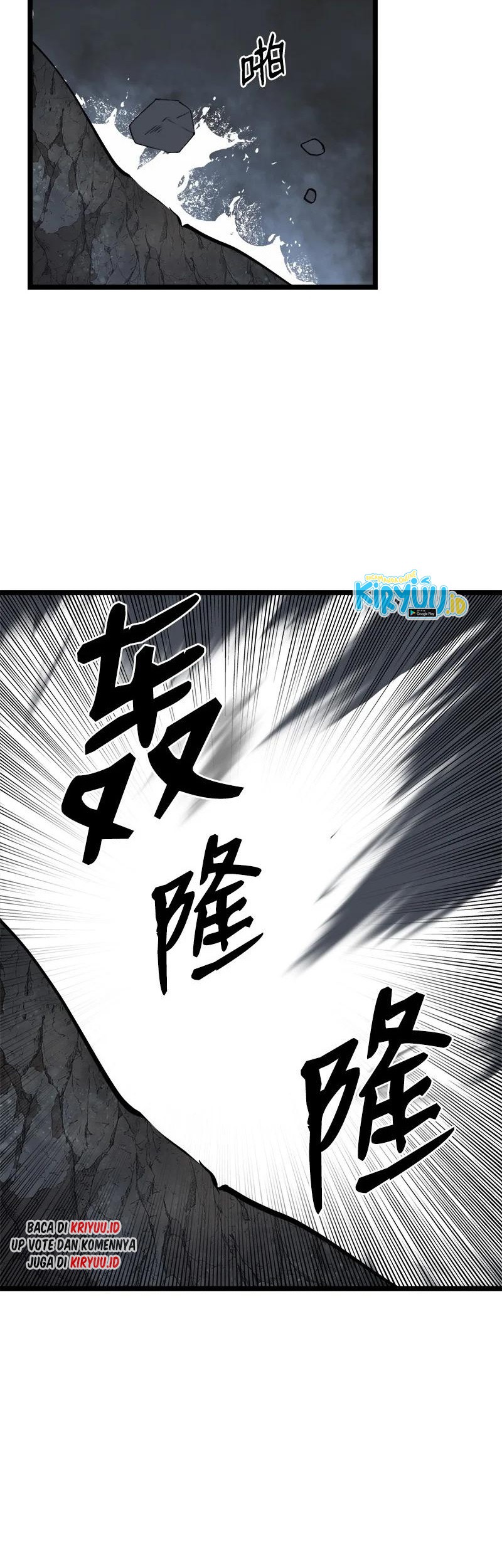 The Dungeon Master Chapter 99 Gambar 35