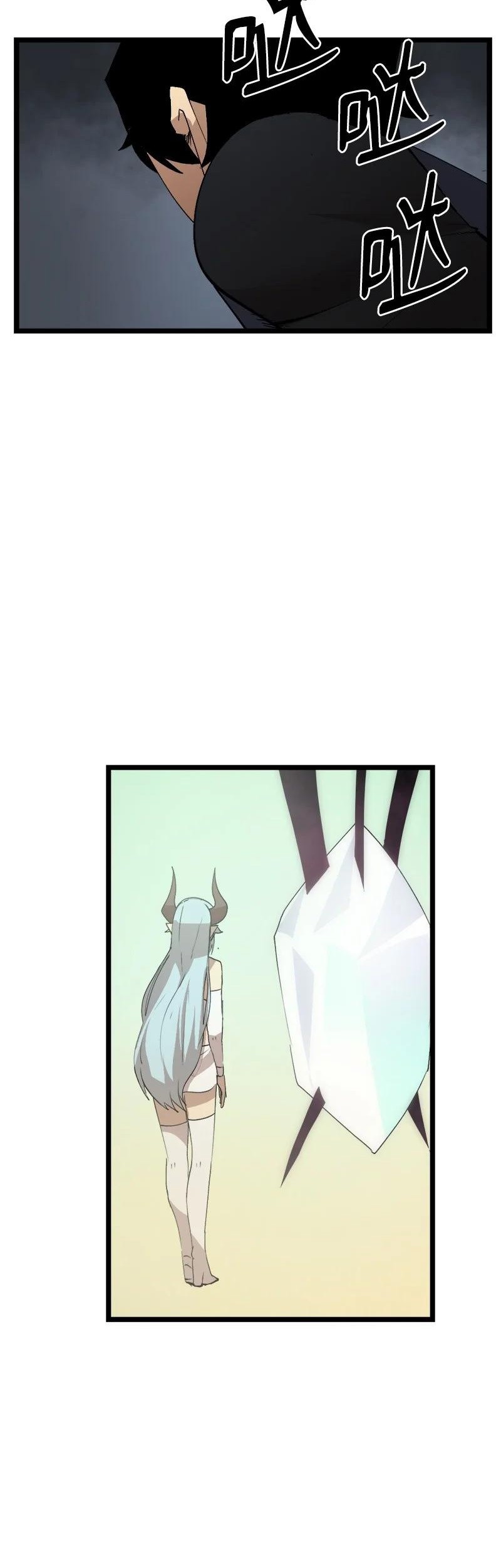 The Dungeon Master Chapter 99 Gambar 4