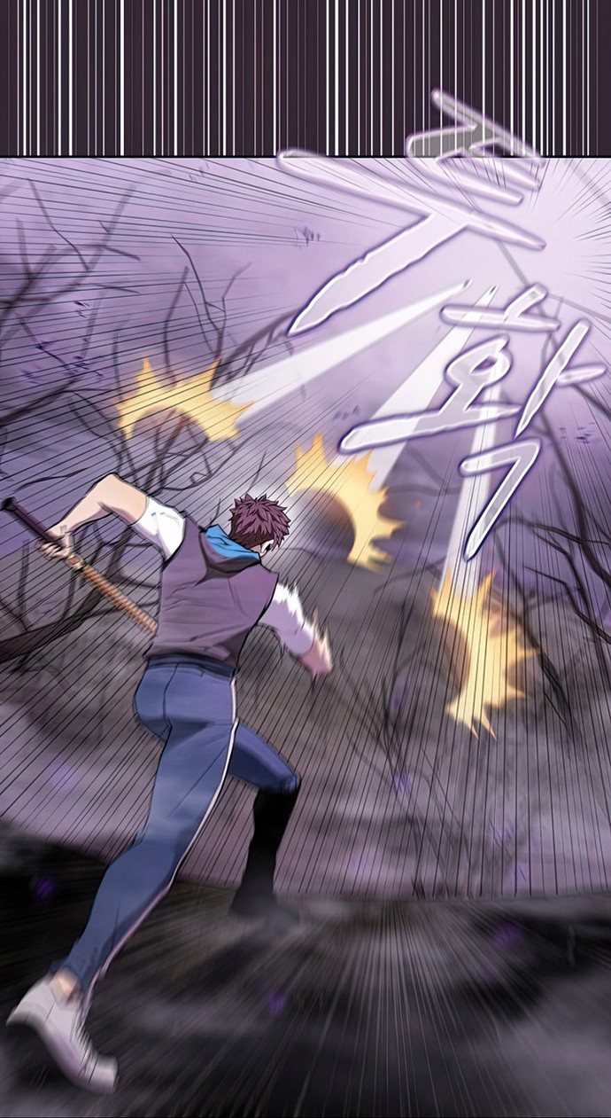 The Constellation that Returned from Hell Chapter 88 Gambar 19