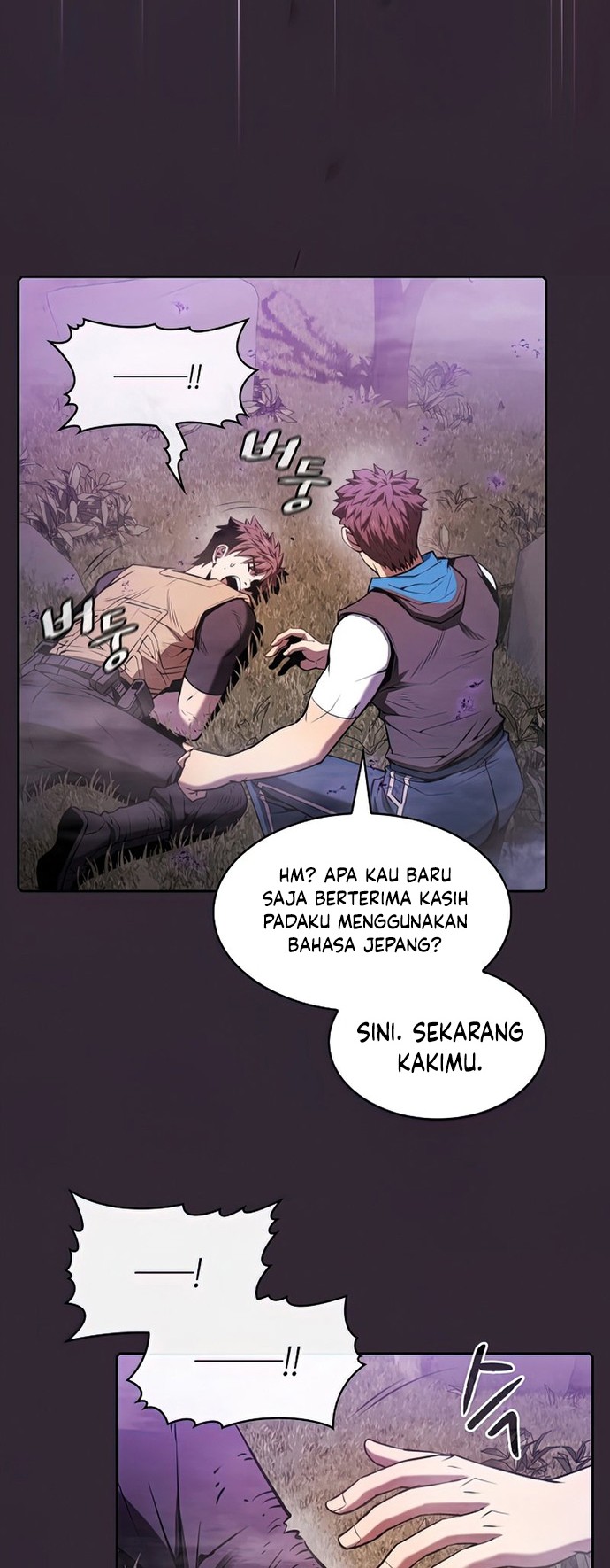 The Constellation that Returned from Hell Chapter 88 Gambar 47