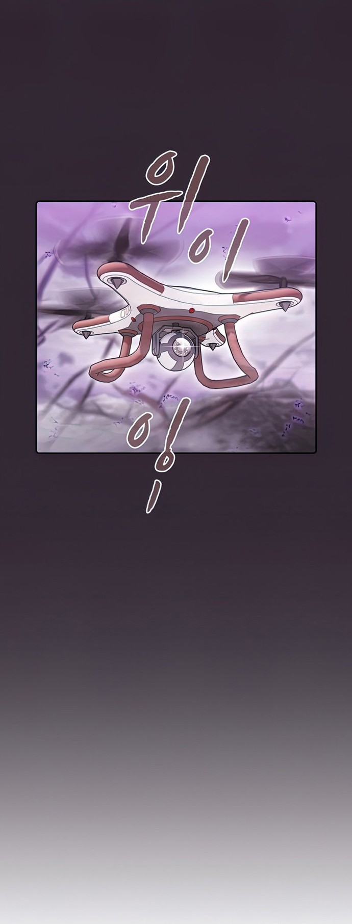 The Constellation that Returned from Hell Chapter 88 Gambar 3