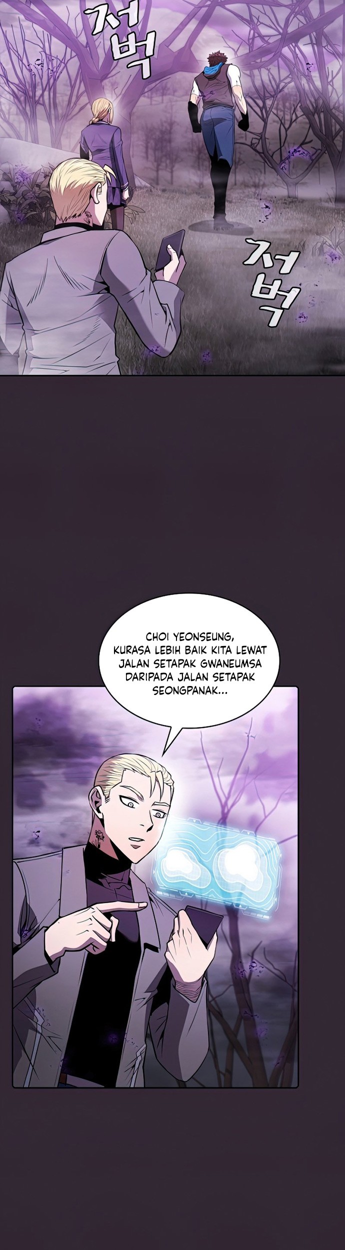 The Constellation that Returned from Hell Chapter 88 Gambar 12