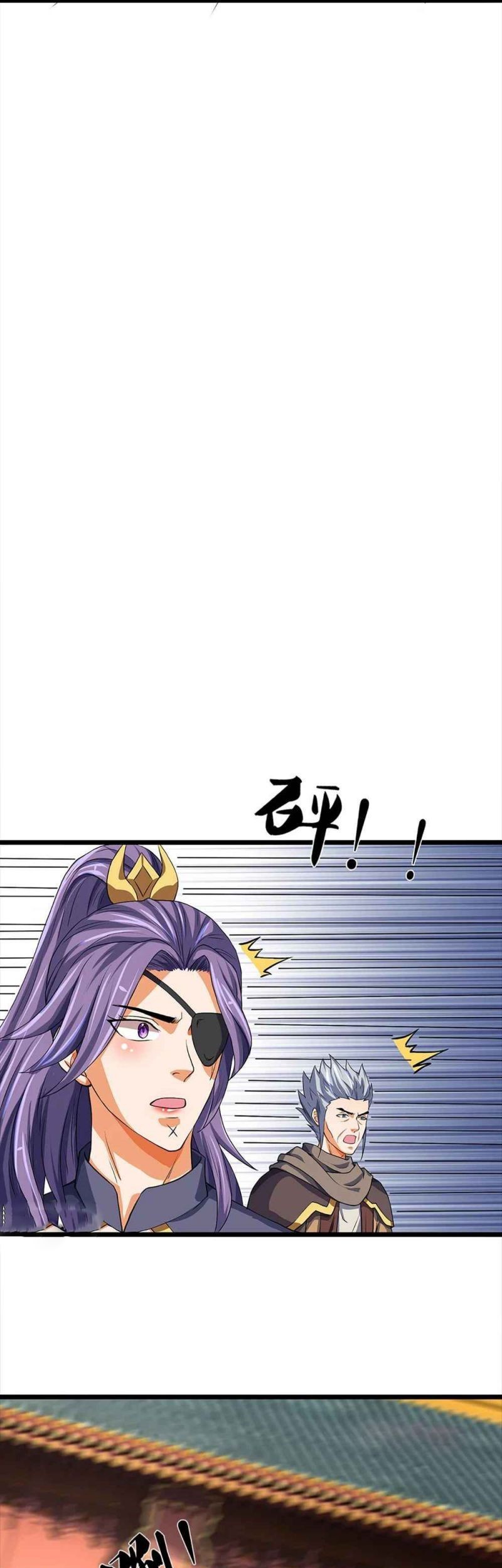 Shenwu Tianzun Chapter 352 Gambar 6