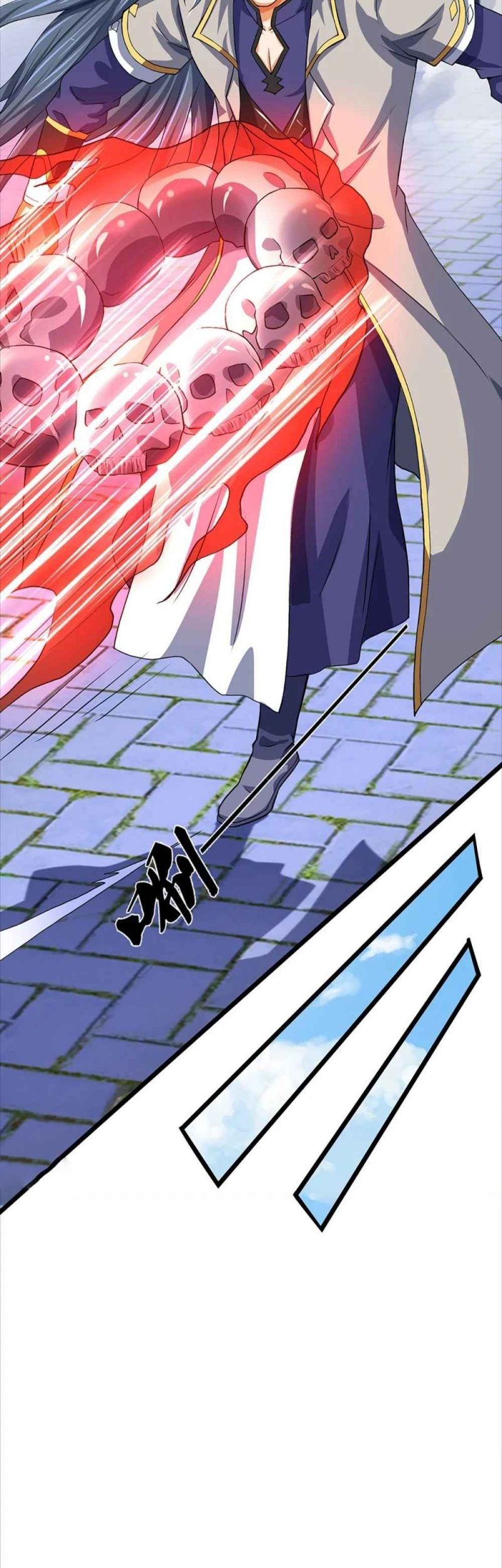 Shenwu Tianzun Chapter 352 Gambar 8