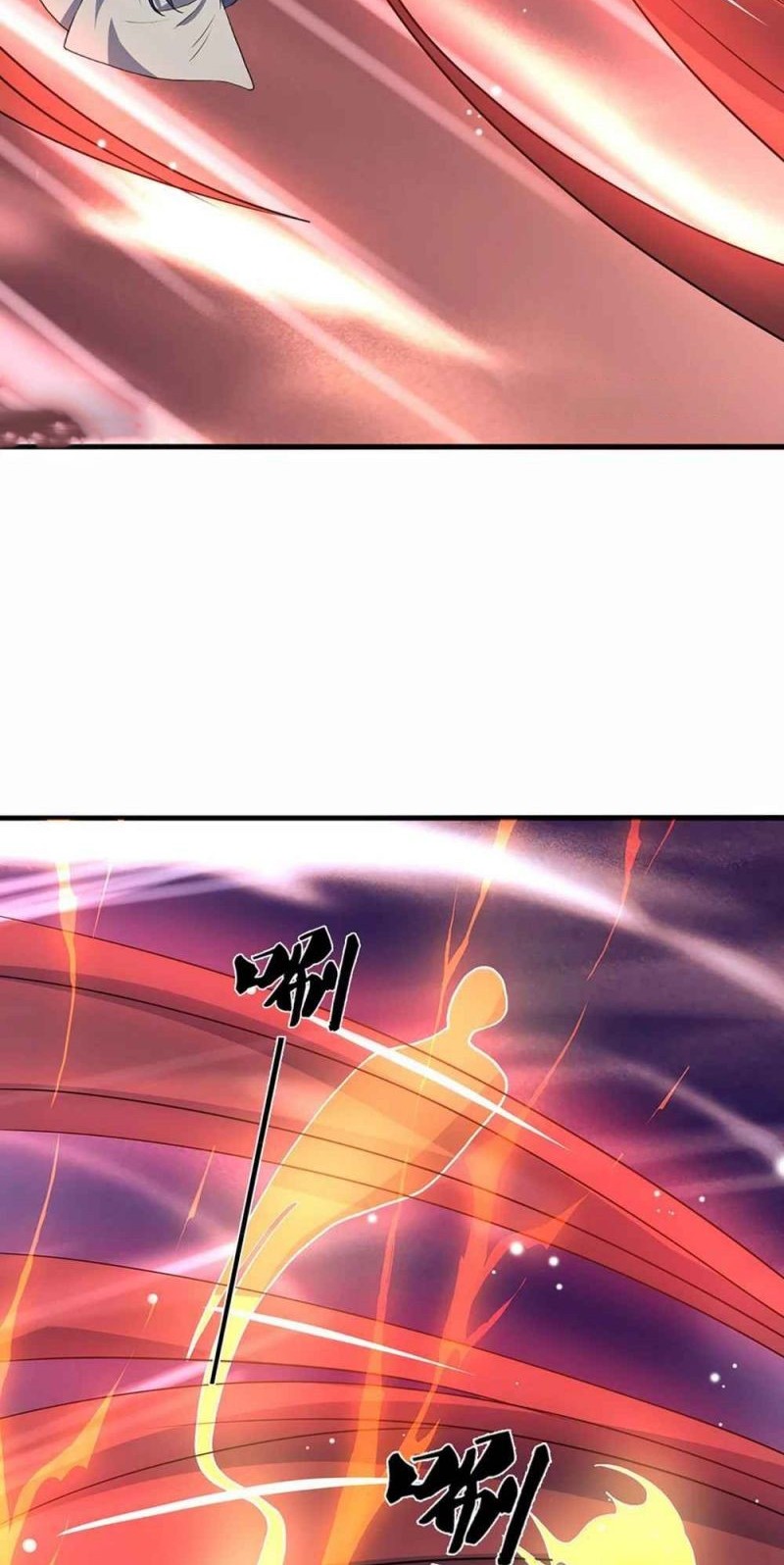 Shenwu Tianzun Chapter 352 Gambar 14