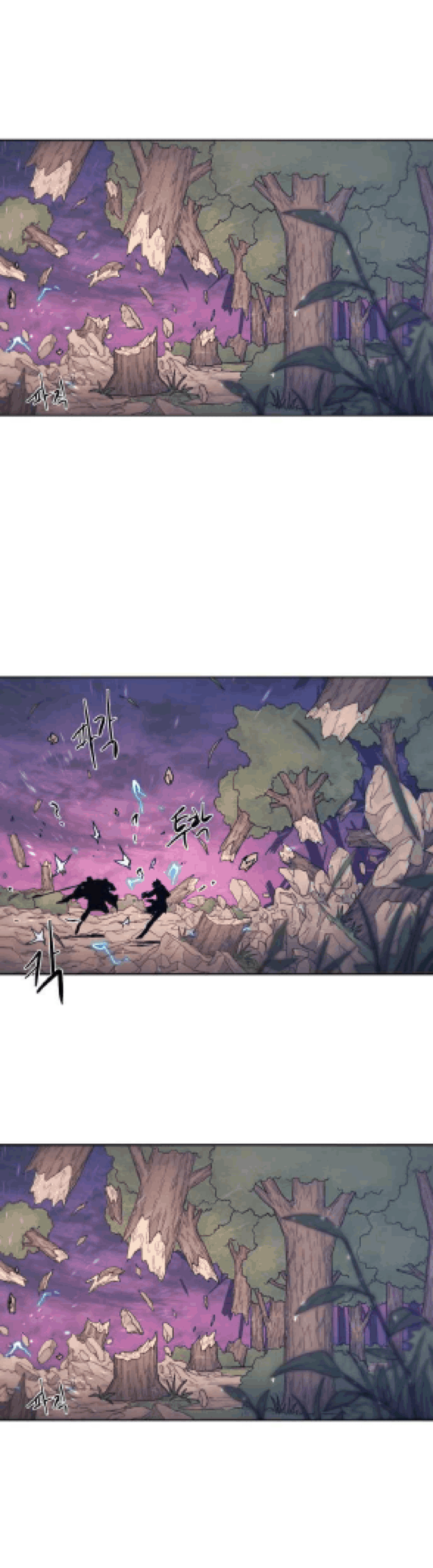 Baca The Last Knight Of The Fire Chapter 63 Gambar 2
