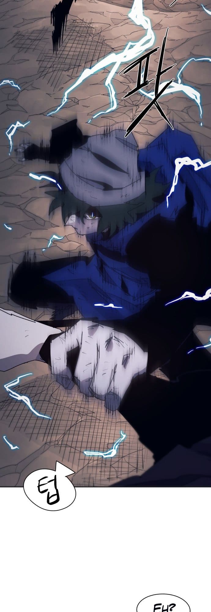 The Last Knight Of The Fire Chapter 62 Gambar 15