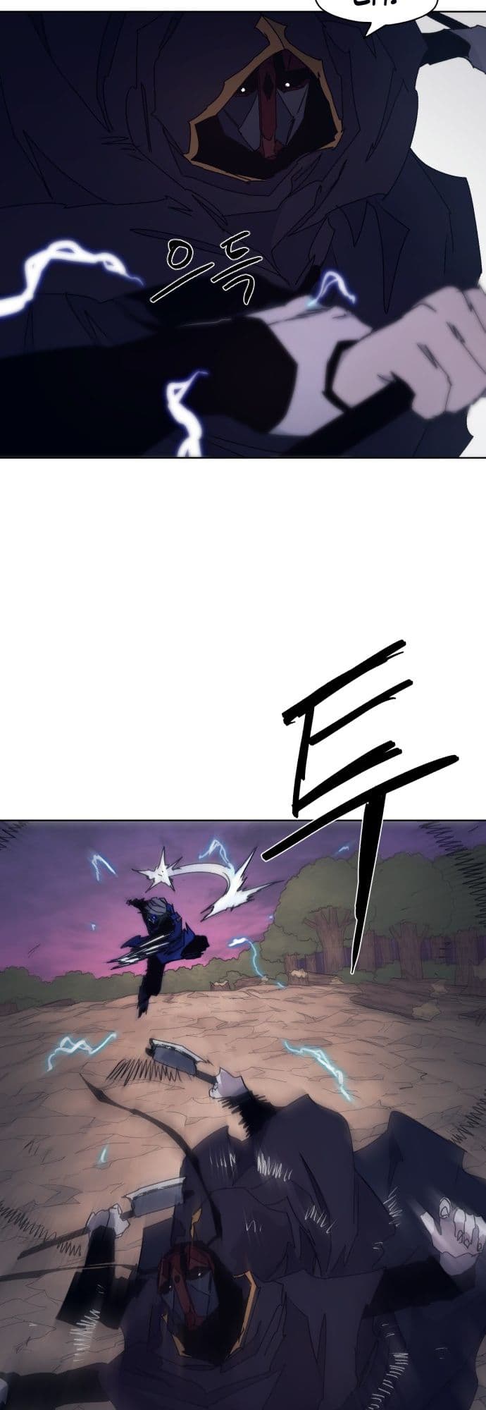 The Last Knight Of The Fire Chapter 62 Gambar 16