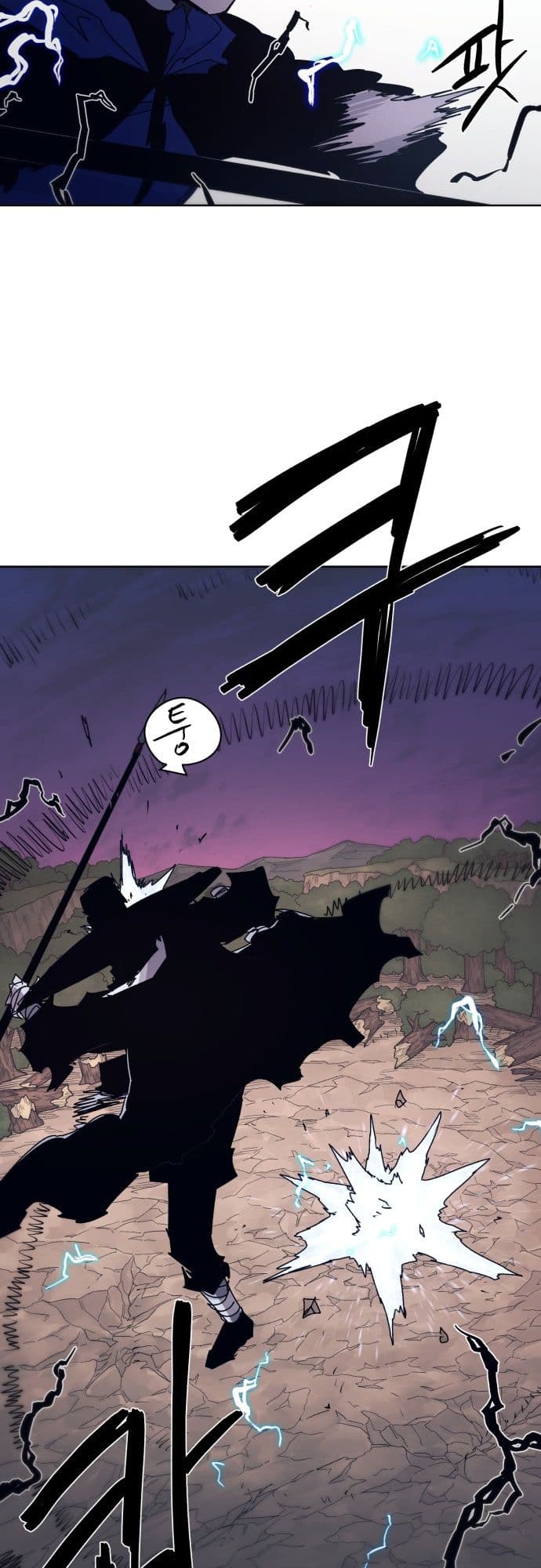 The Last Knight Of The Fire Chapter 62 Gambar 9