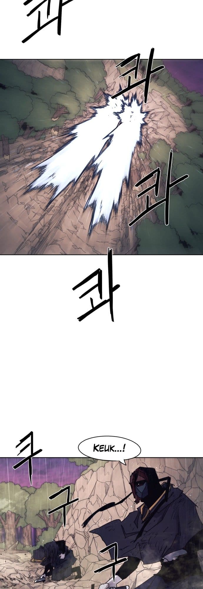 The Last Knight Of The Fire Chapter 61 Gambar 26