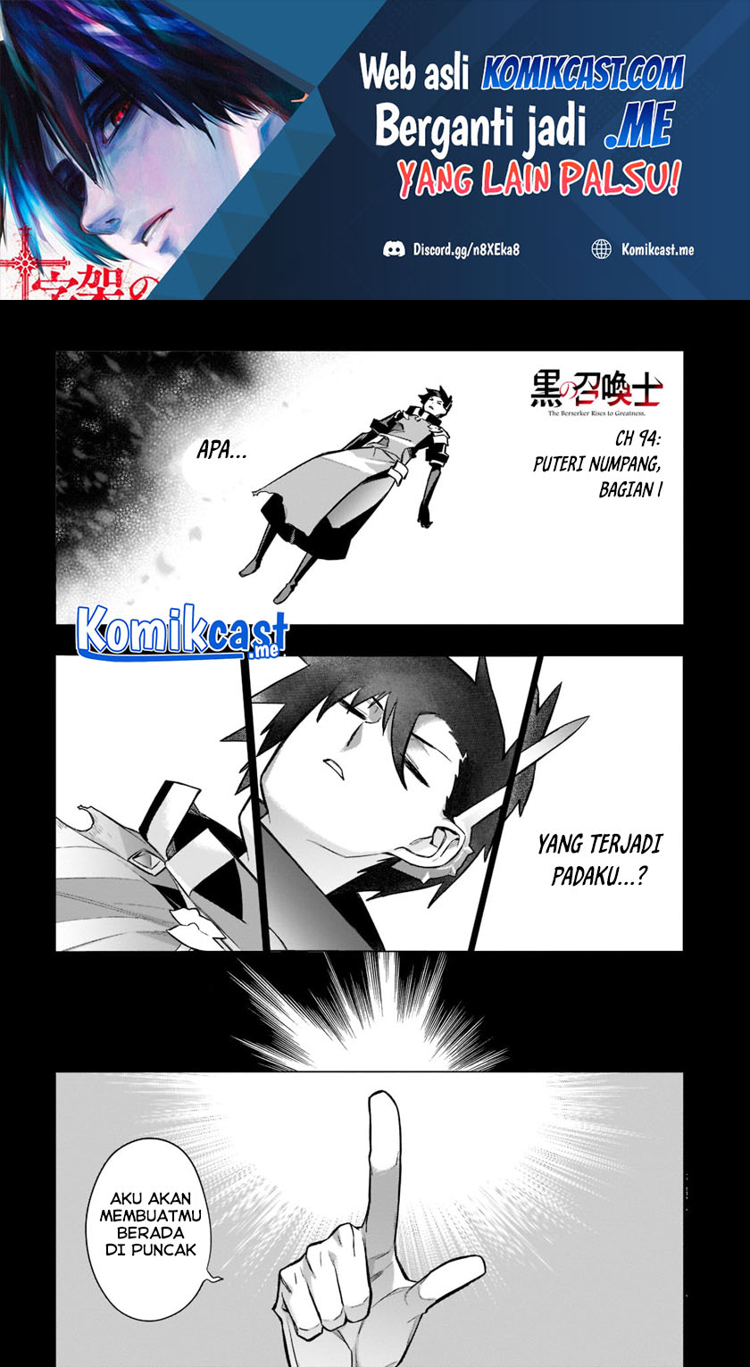 Baca  Kuro no Shoukanshi Chapter 94 Gambar 2
