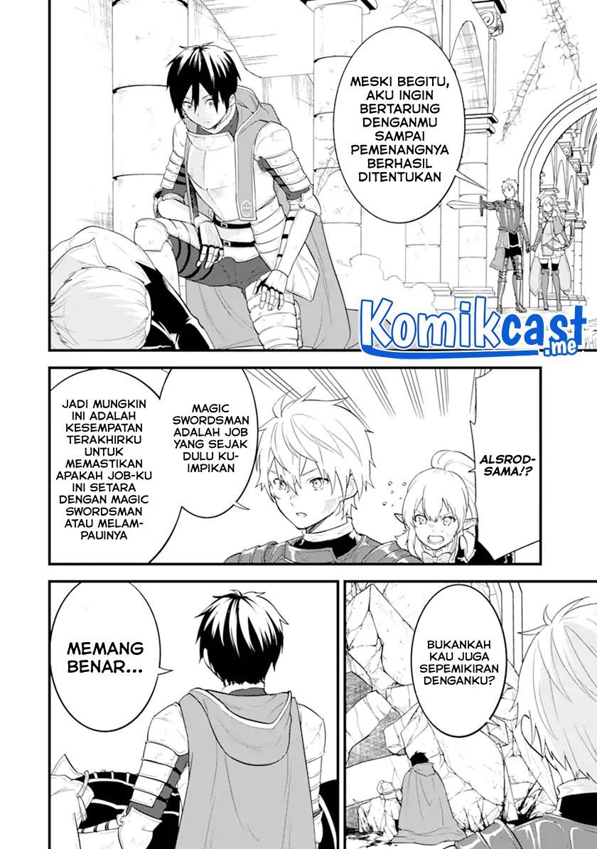Oda Nobunaga to Iu Nazo no Shokugyo ga Mahou Kenshi yori Cheat Dattanode, Oukoku wo Tsukuru Koto ni Chapter 40.1 Gambar 5