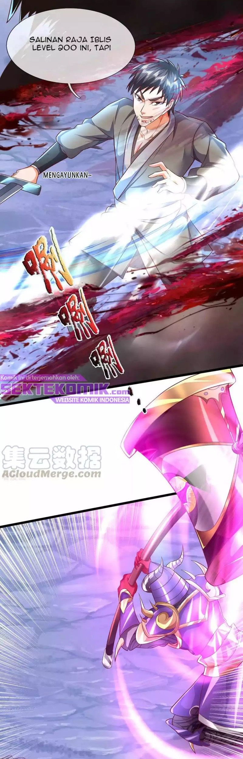 The Diary Of Demon Emperor Chapter 72 Gambar 31