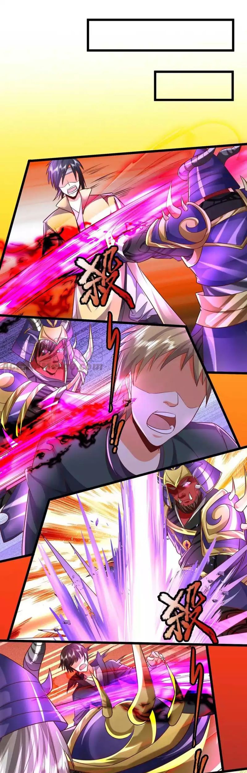The Diary Of Demon Emperor Chapter 72 Gambar 35