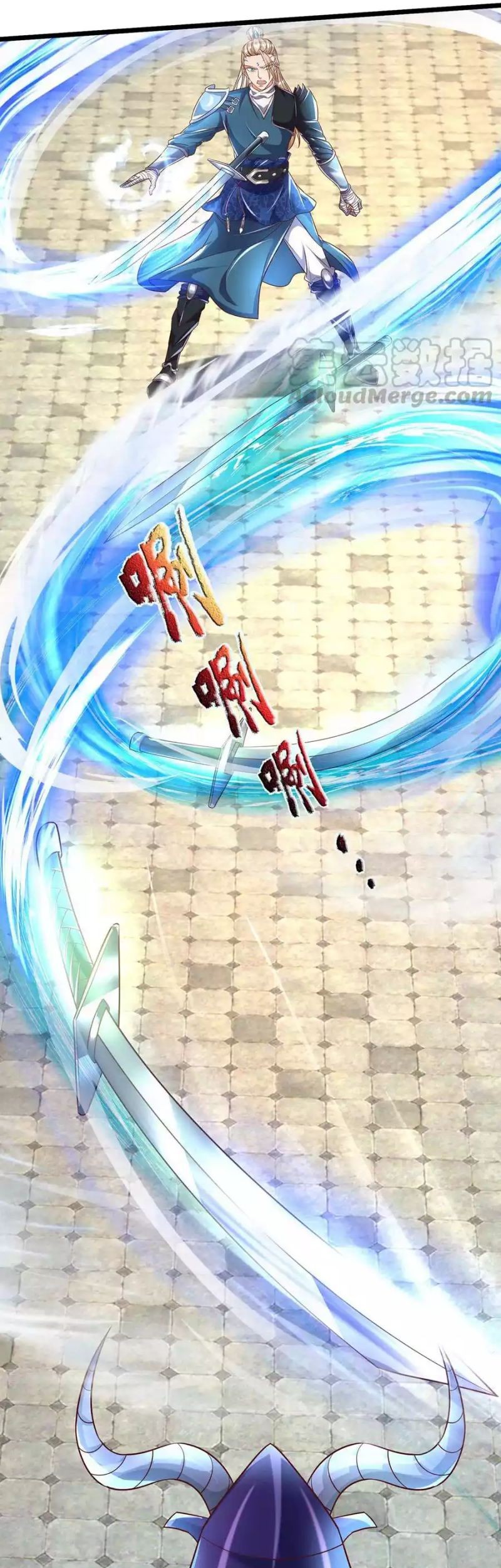 The Diary Of Demon Emperor Chapter 72 Gambar 39