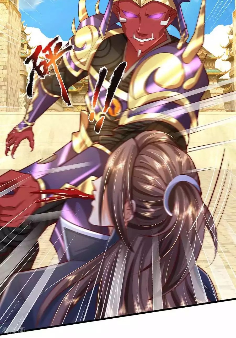 The Diary Of Demon Emperor Chapter 72 Gambar 6