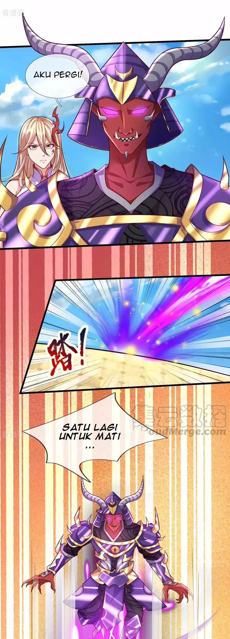 The Diary Of Demon Emperor Chapter 72 Gambar 14