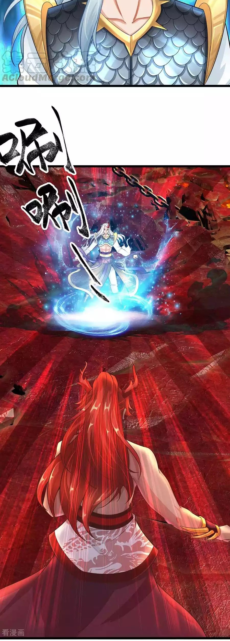 The Diary Of Demon Emperor Chapter 71 Gambar 8