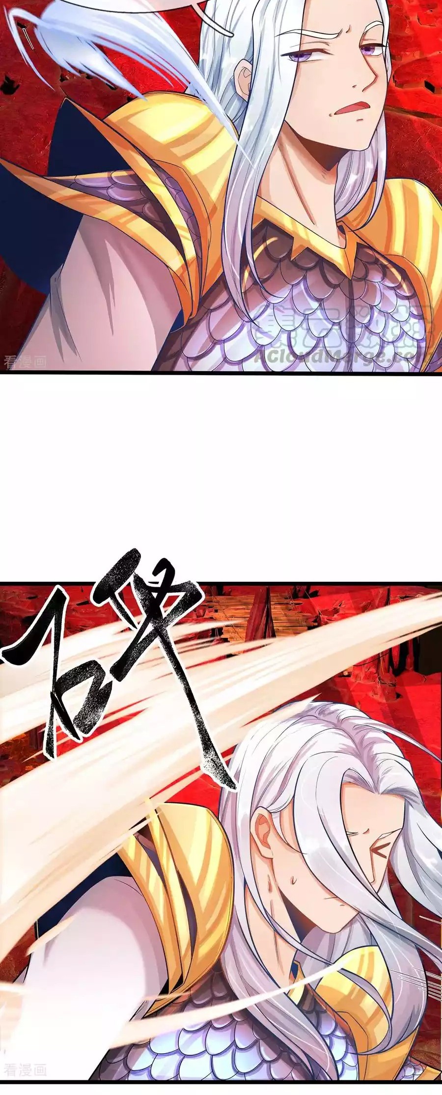 The Diary Of Demon Emperor Chapter 71 Gambar 14