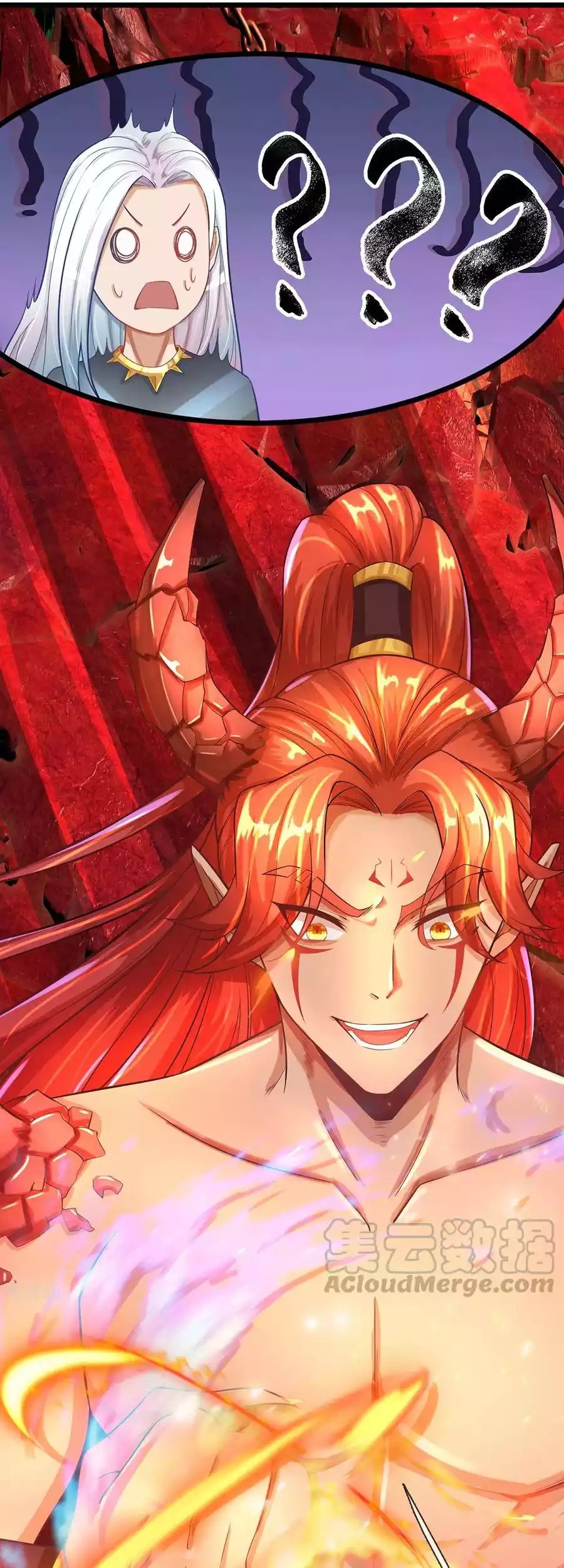 The Diary Of Demon Emperor Chapter 71 Gambar 15