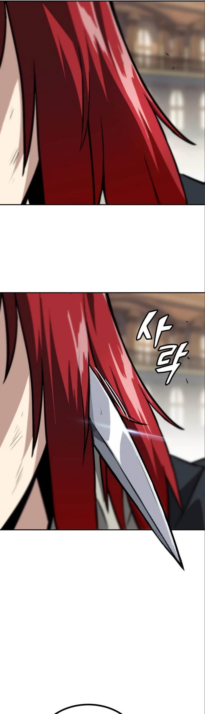 Lazy Prince Becomes a Genius Chapter 60 Gambar 47