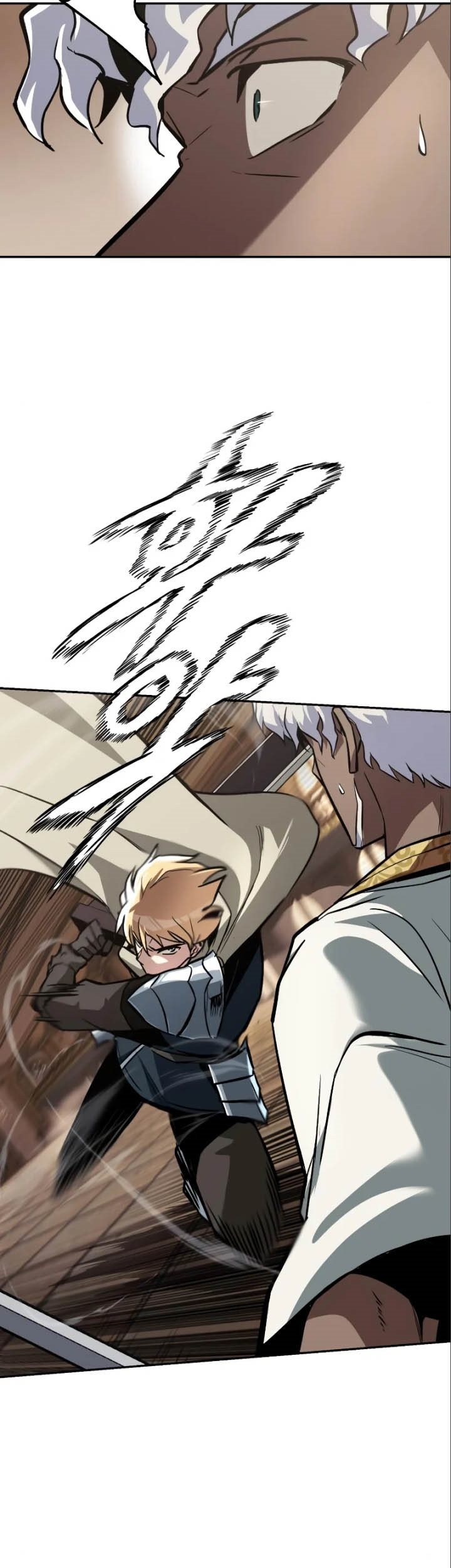 Lazy Prince Becomes a Genius Chapter 60 Gambar 4