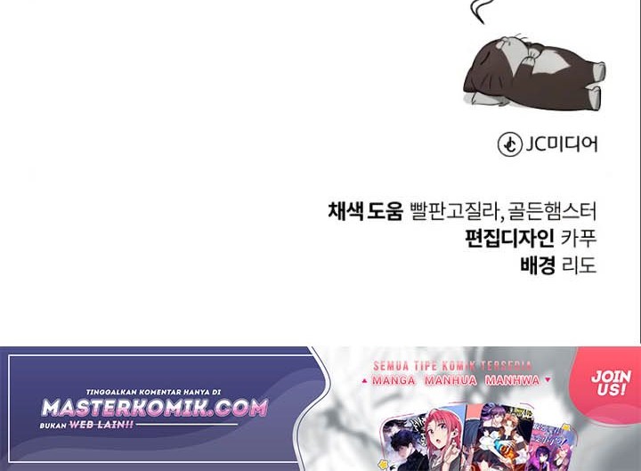 Lazy Prince Becomes a Genius Chapter 60 Gambar 72