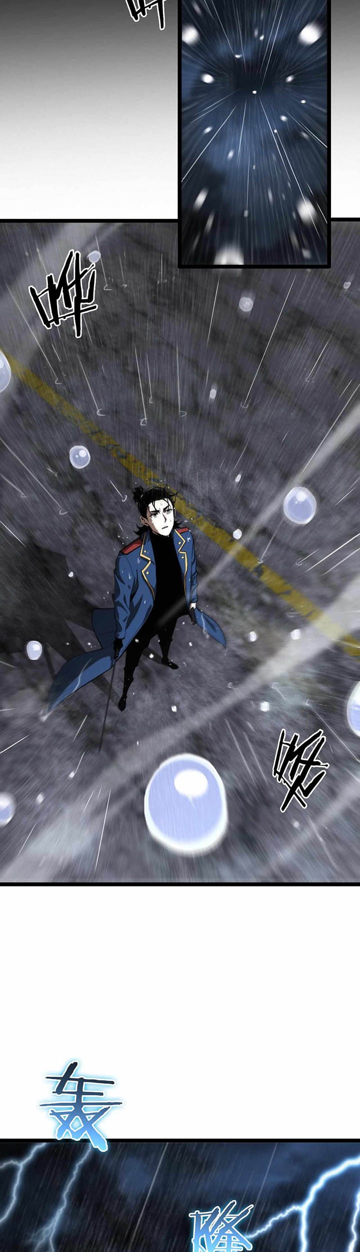 World’s Apocalypse Online Chapter 126 Gambar 27