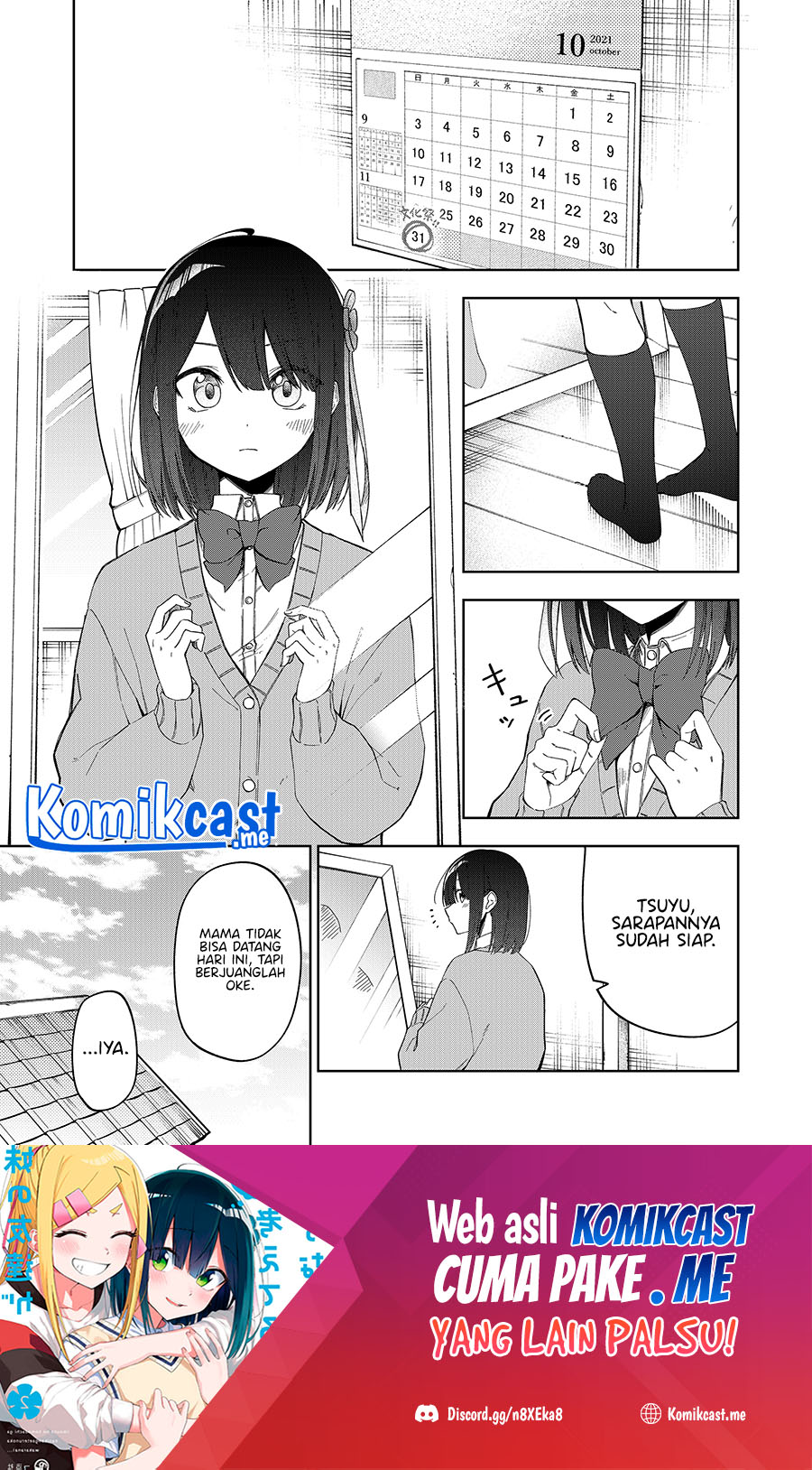 Baca Imouto no Tomodachi ga Nani Kangaeteru no ka Wakaranai Chapter 27 Gambar 2