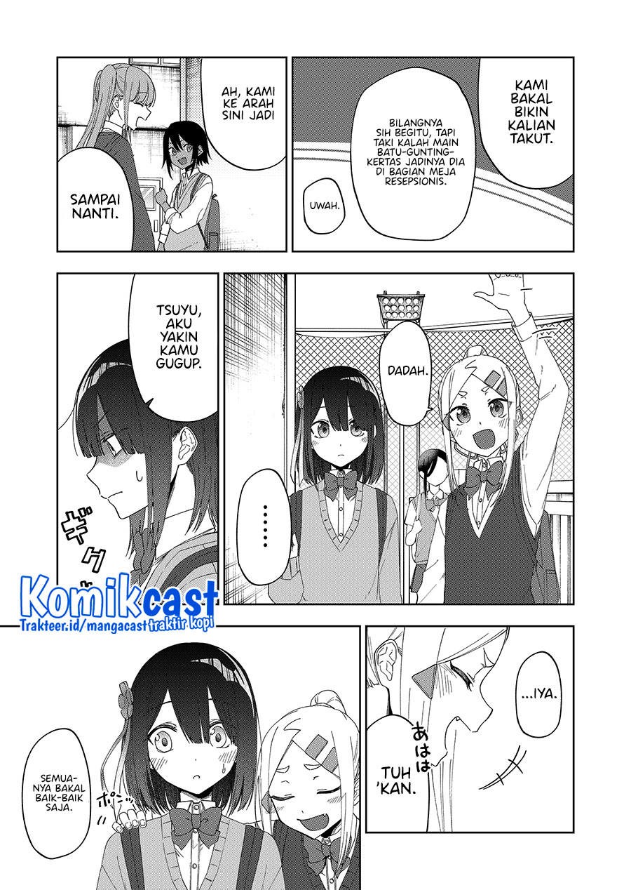 Imouto no Tomodachi ga Nani Kangaeteru no ka Wakaranai Chapter 27 Gambar 5