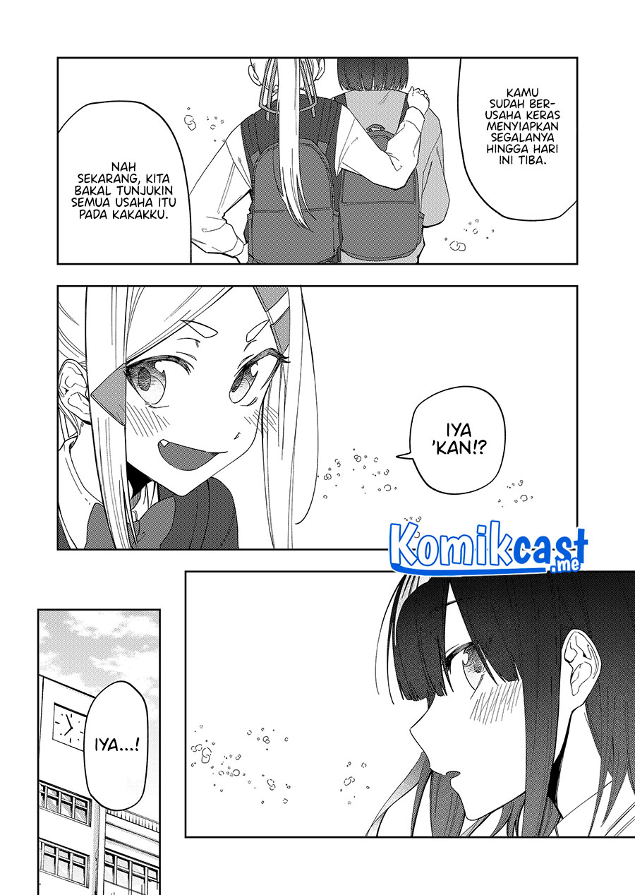 Imouto no Tomodachi ga Nani Kangaeteru no ka Wakaranai Chapter 27 Gambar 6