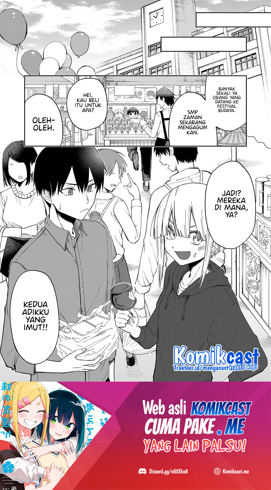 Imouto no Tomodachi ga Nani Kangaeteru no ka Wakaranai Chapter 27 Gambar 9
