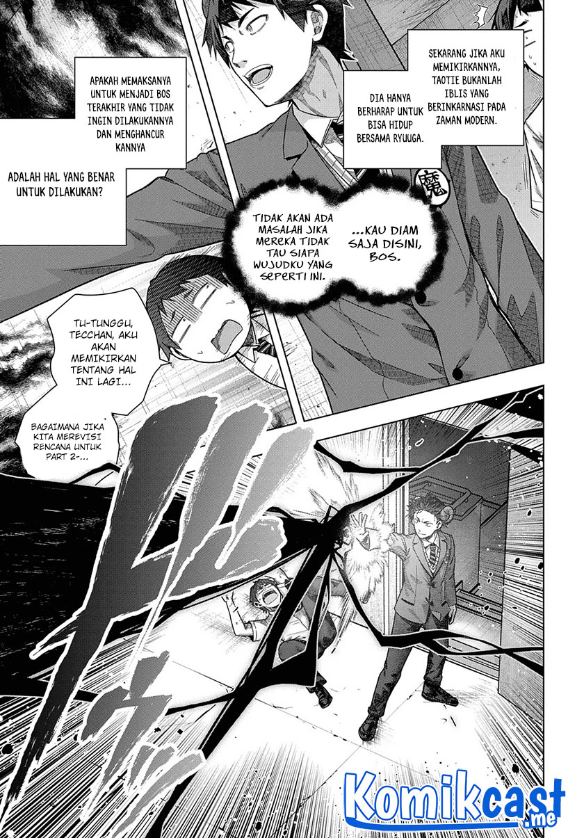 Is it Tough Being a Friend? Chapter 26 Gambar 12