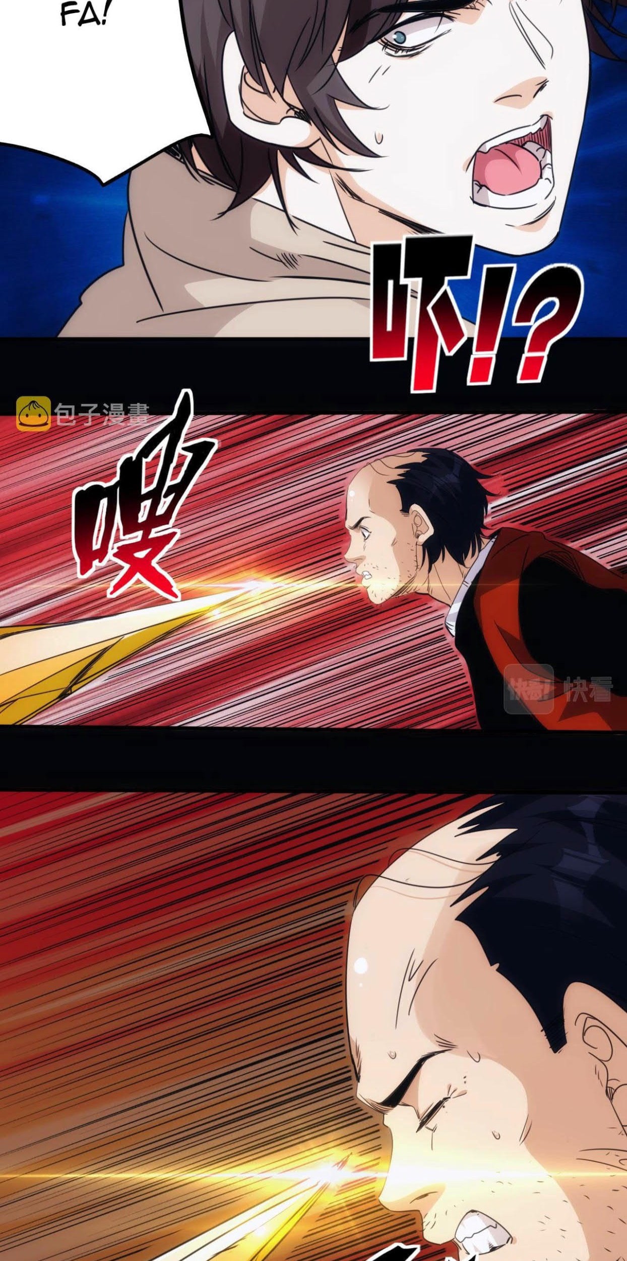 Accidentally Became a God Chapter 29 Gambar 34