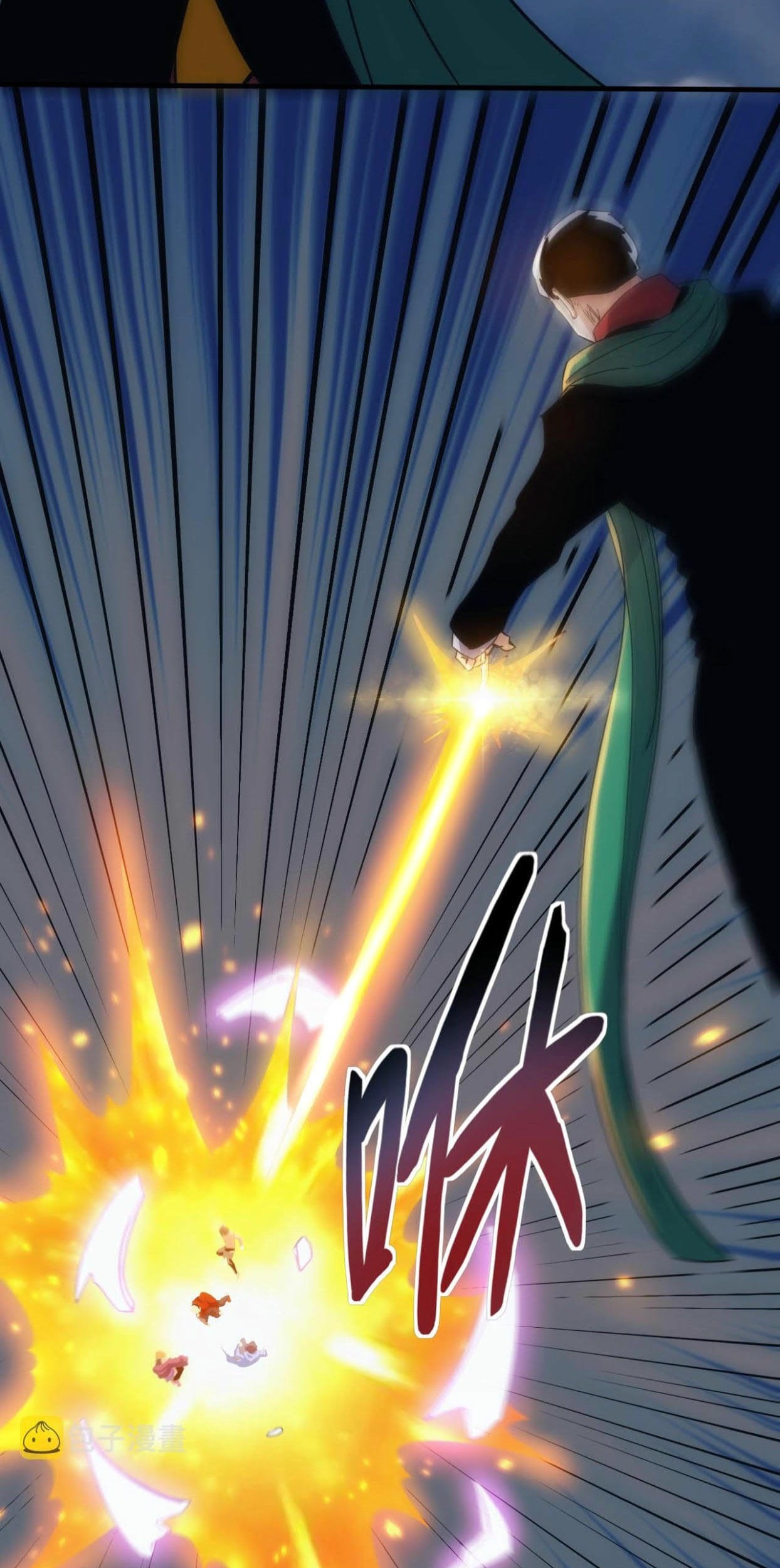 Accidentally Became a God Chapter 29 Gambar 40