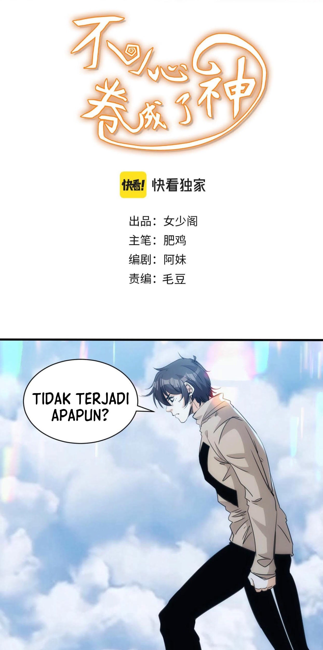 Baca  Accidentally Became a God Chapter 29 Gambar 2