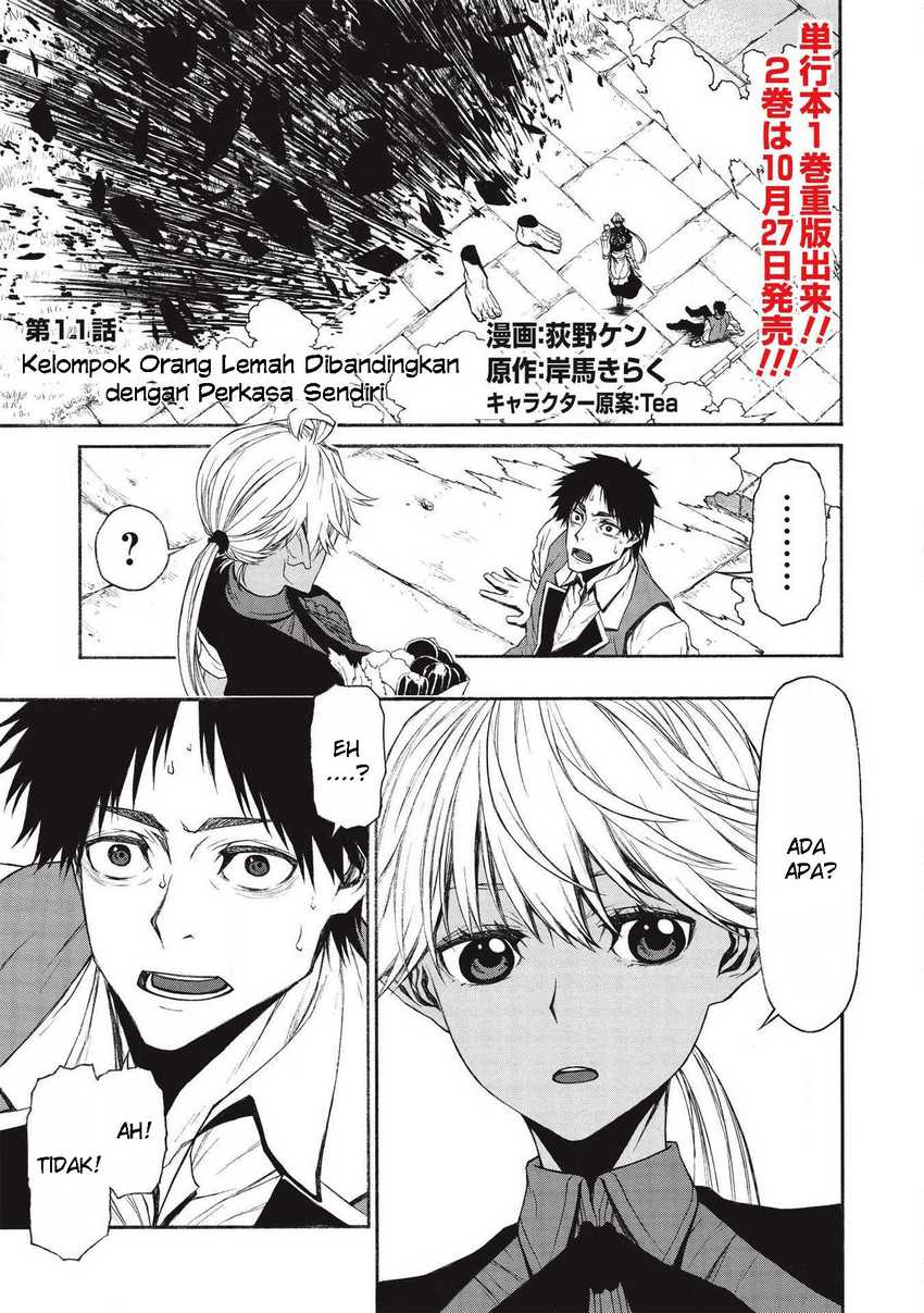 Baca Shinmai Ossan Bouken-sha, Saikyou paati ni shinu hodo kitae rarete Muteki ni naru Chapter 11 Gambar 2