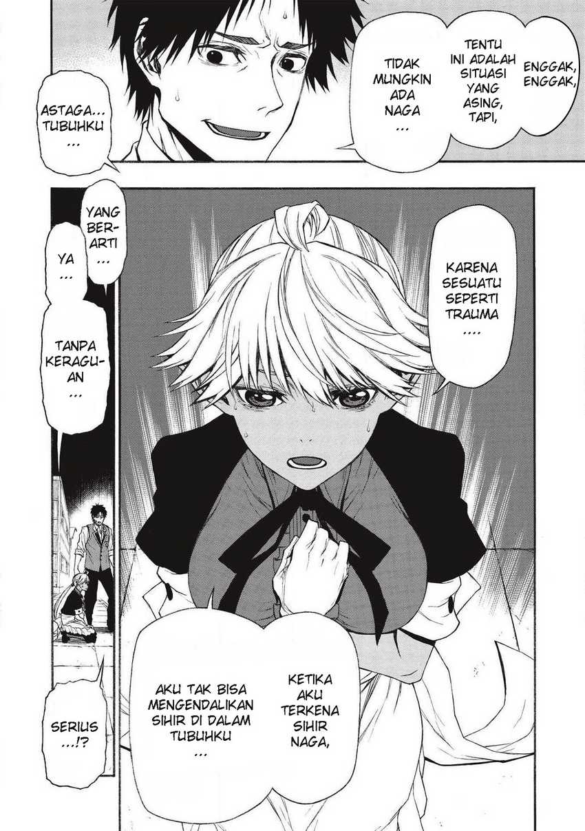 Shinmai Ossan Bouken-sha, Saikyou paati ni shinu hodo kitae rarete Muteki ni naru Chapter 11 Gambar 21