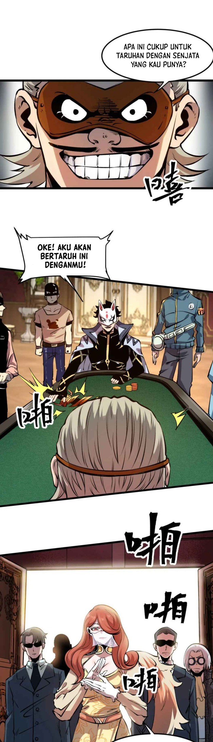 I Rely On BUG To Be The King Chapter 60 Gambar 28