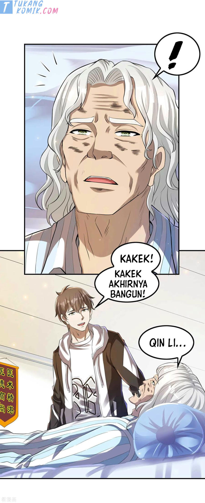 Useless First Son-In-Law Chapter 125 Gambar 7