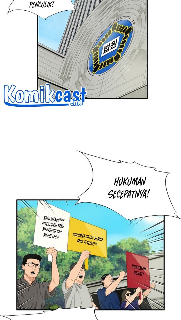 This is the Law Chapter 53 Gambar 19