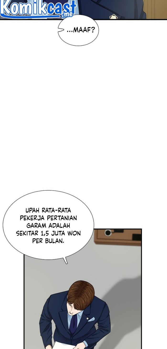 This is the Law Chapter 53 Gambar 39
